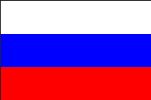 Государственный флаг Российской Империи